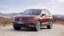 Picture of Hidden Features - Volkswagen Tiguan 2AD (Tiguan MK2)