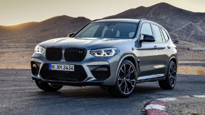 Gizli Özellikler - BMW X3 Serisi (G01) resmi