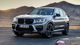 Picture of Hidden Features - BMW X3 Series (G01)