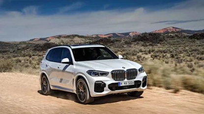 Gizli Özellikler - BMW X5 Serisi (G05) resmi