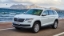 Picture of Hidden Features - Skoda Kodiaq (2016 and later)